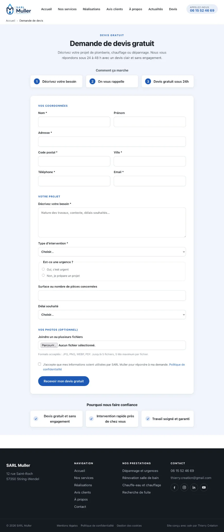 Aperçu de la page de demande de devis ARTISAN