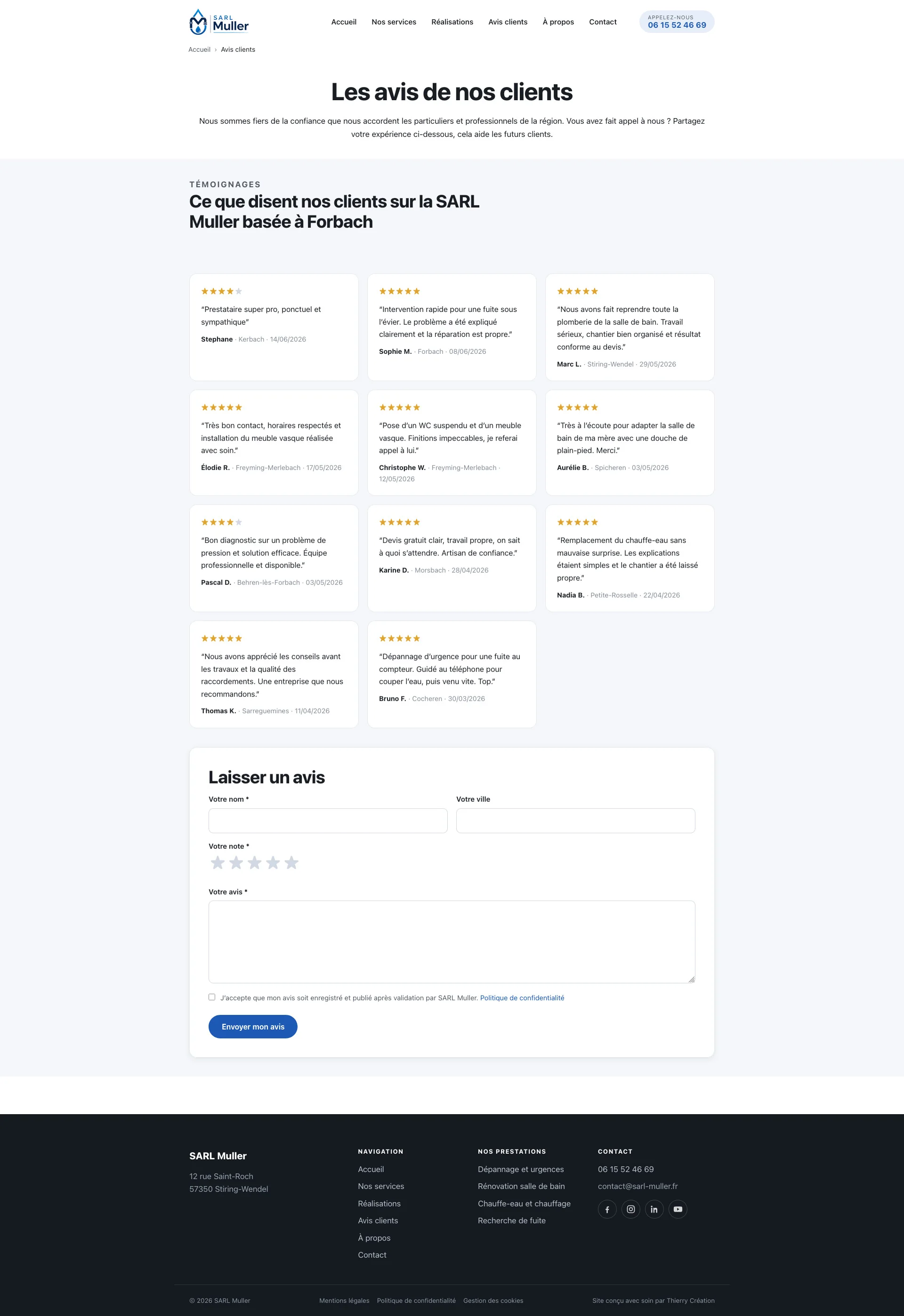 Page des avis clients avec formulaire de dépôt