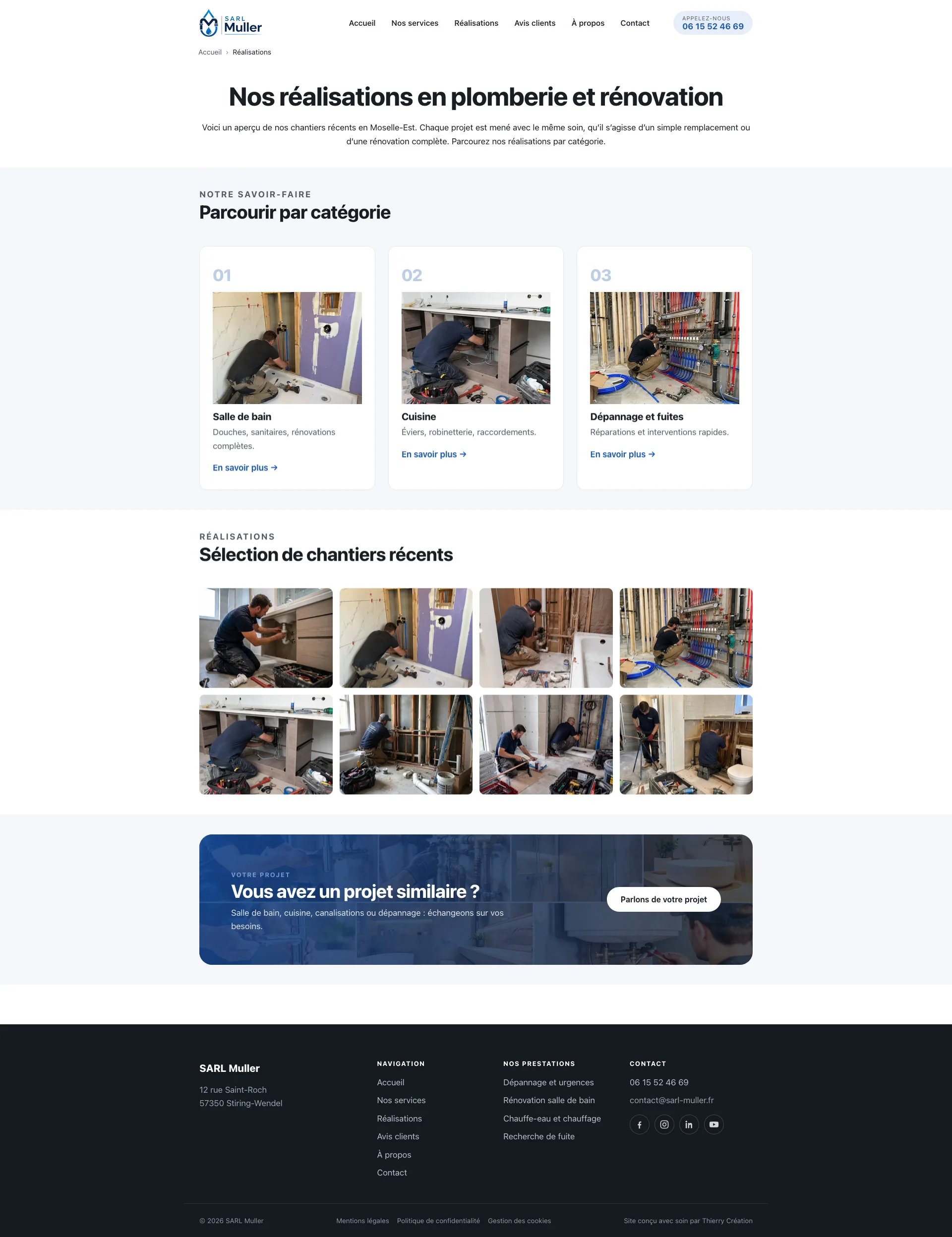 Galeries de réalisations d'un artisan